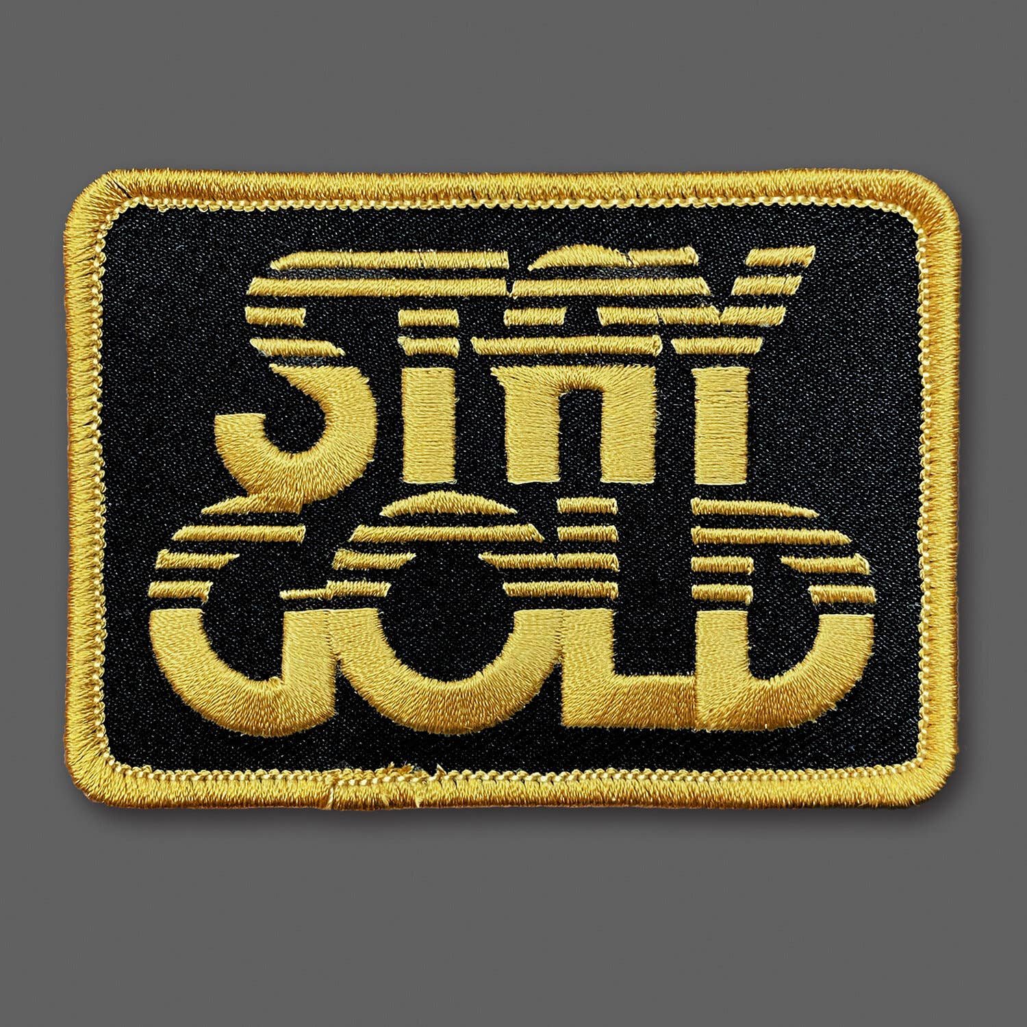 Stay Gold Patch